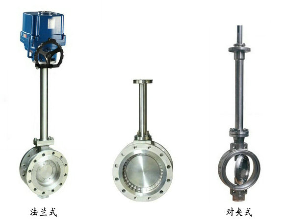 電動低溫蝶閥結(jié)構圖